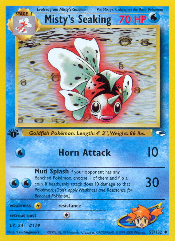 Gym Heroes Misty's Seaking #55/132 first edition